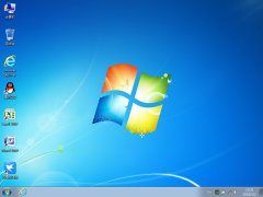 系统之家Win7 32位 装机版 v2025.05